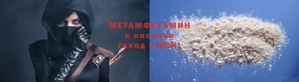 COCAINE Верея