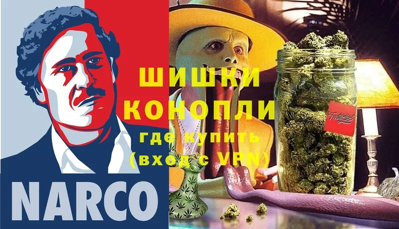 kraken зеркало  Заволжье  Канабис LSD WEED 